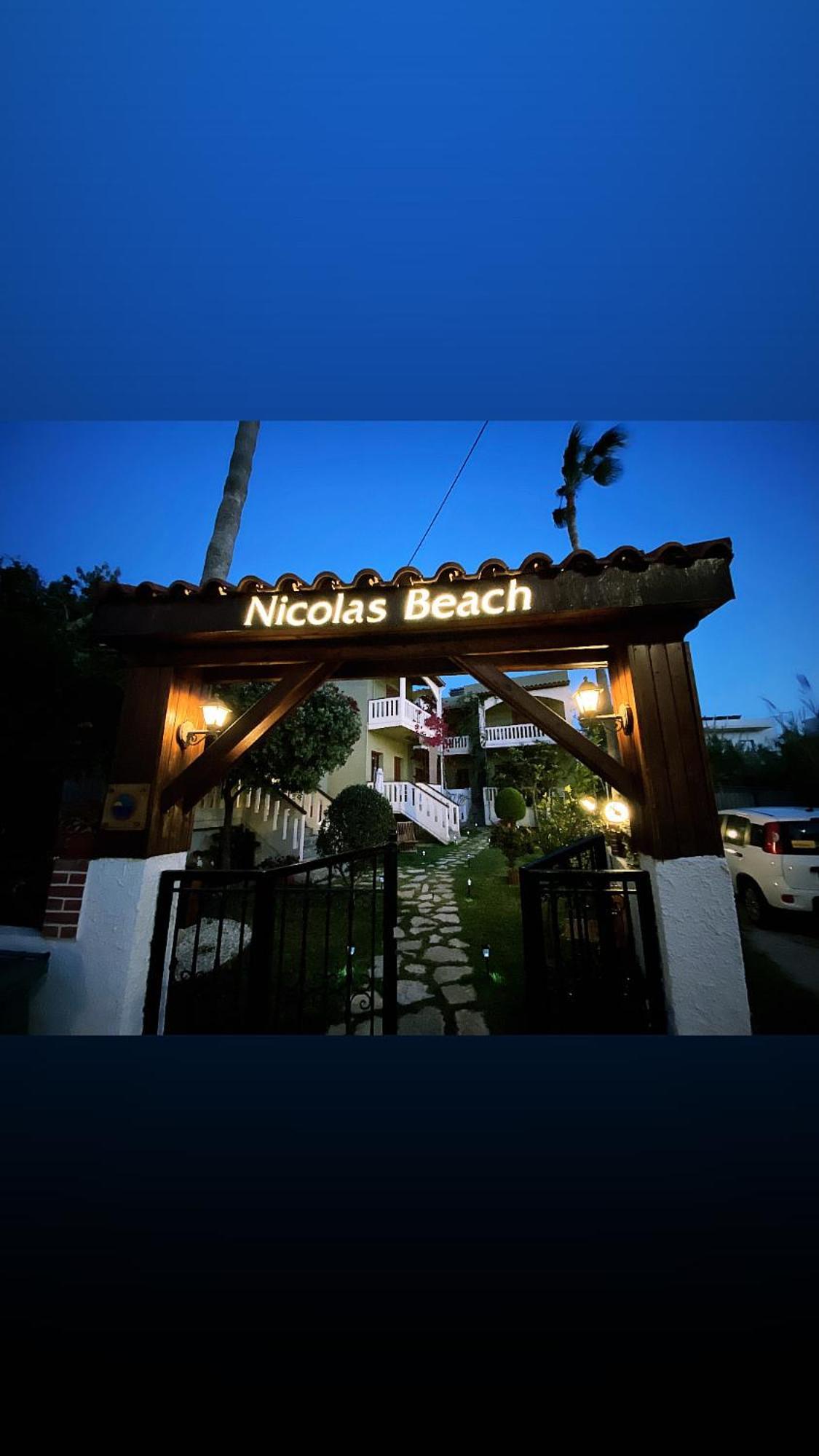 Nicolas Beach Palaiochora Exterior photo